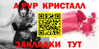 метадон Гатчина