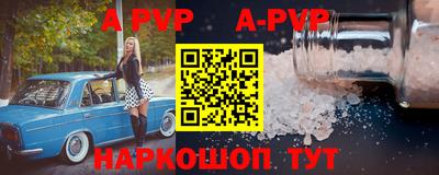 метадон Гатчина