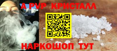 ECSTASY Гагарин