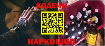 трава Среднеуральск