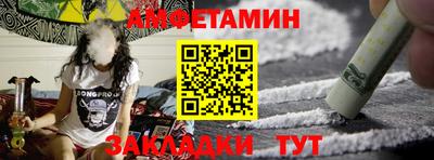 ALPHA-PVP Гай