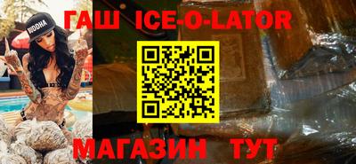 метадон Гатчина