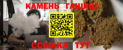 метадон Гатчина