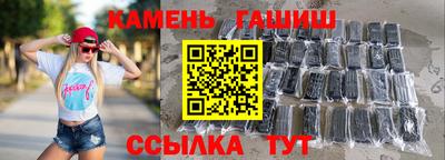 метадон Гатчина