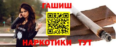 метадон Гатчина