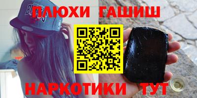 метадон Гатчина