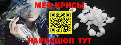 ALPHA-PVP Гай