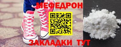 ECSTASY Гагарин