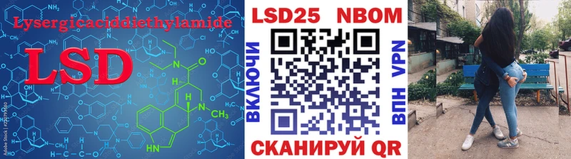 ЛСД экстази ecstasy  Рославль 
